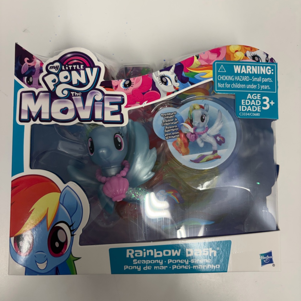 Hasbro My Little Pony Rainbow Dash Seapony Toy
